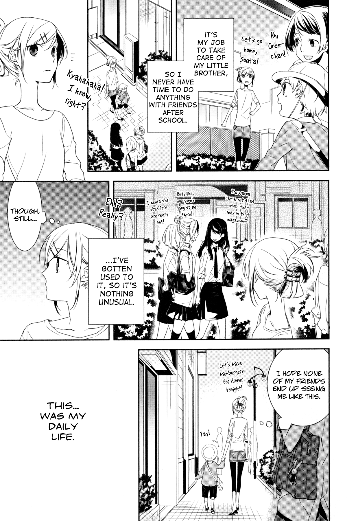 Horimiya chapter 1 - page 11