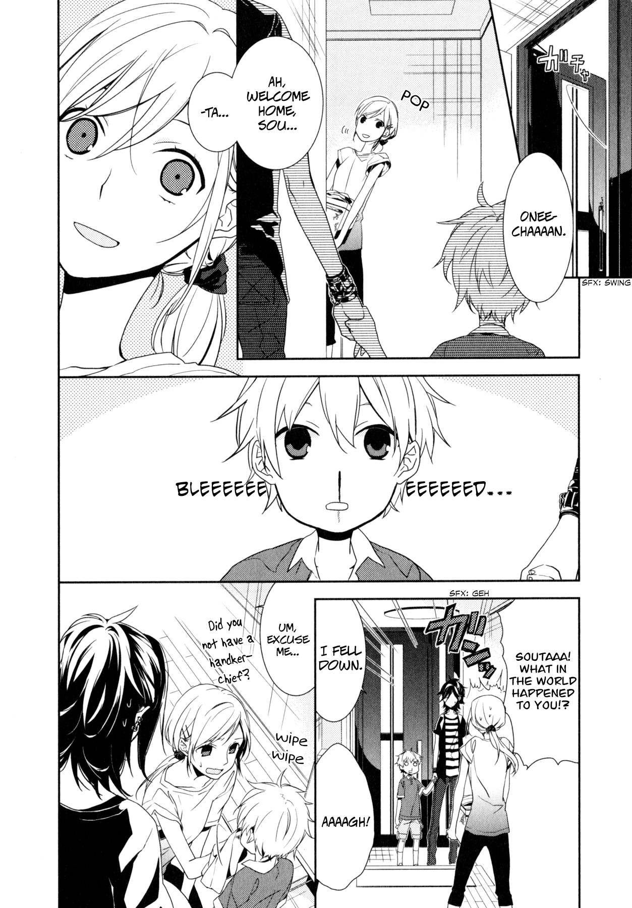 Horimiya chapter 1 - page 12