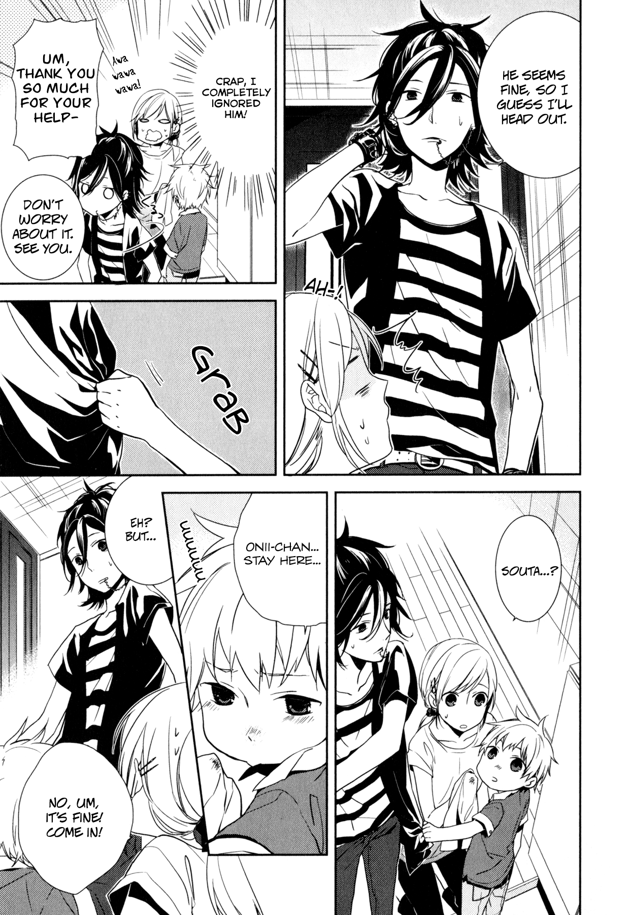 Horimiya chapter 1 - page 13