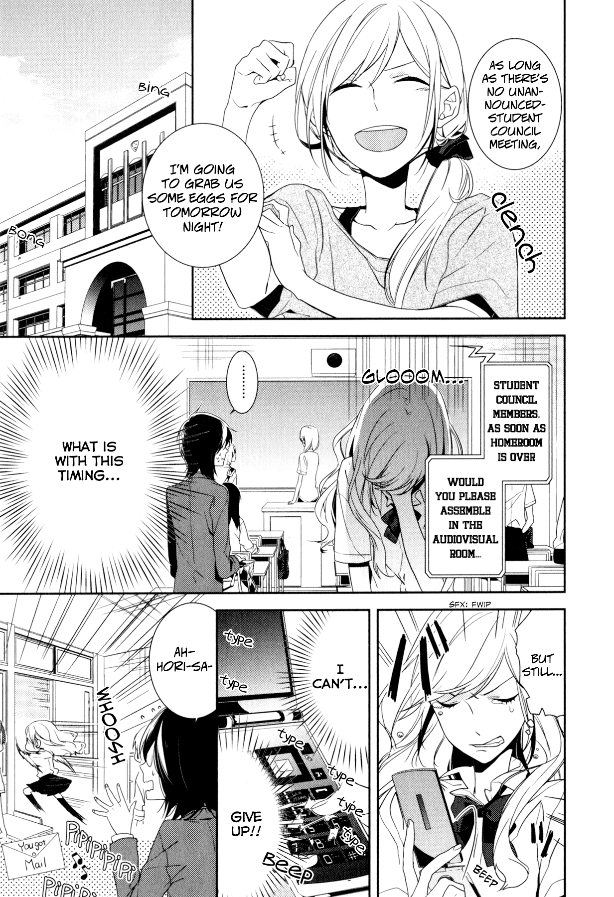 Horimiya chapter 1 - page 27