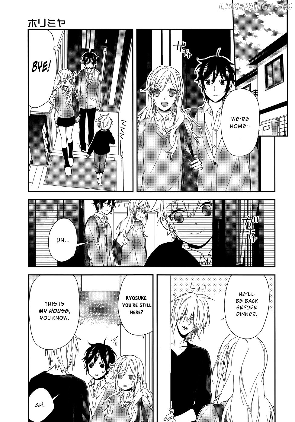 Horimiya chapter 47 - page 2