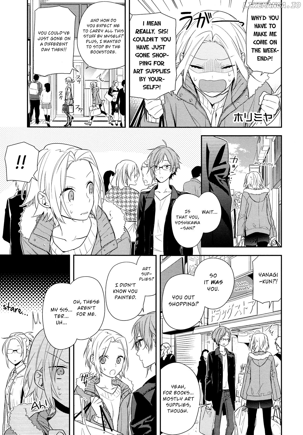 Horimiya chapter 58 - page 1