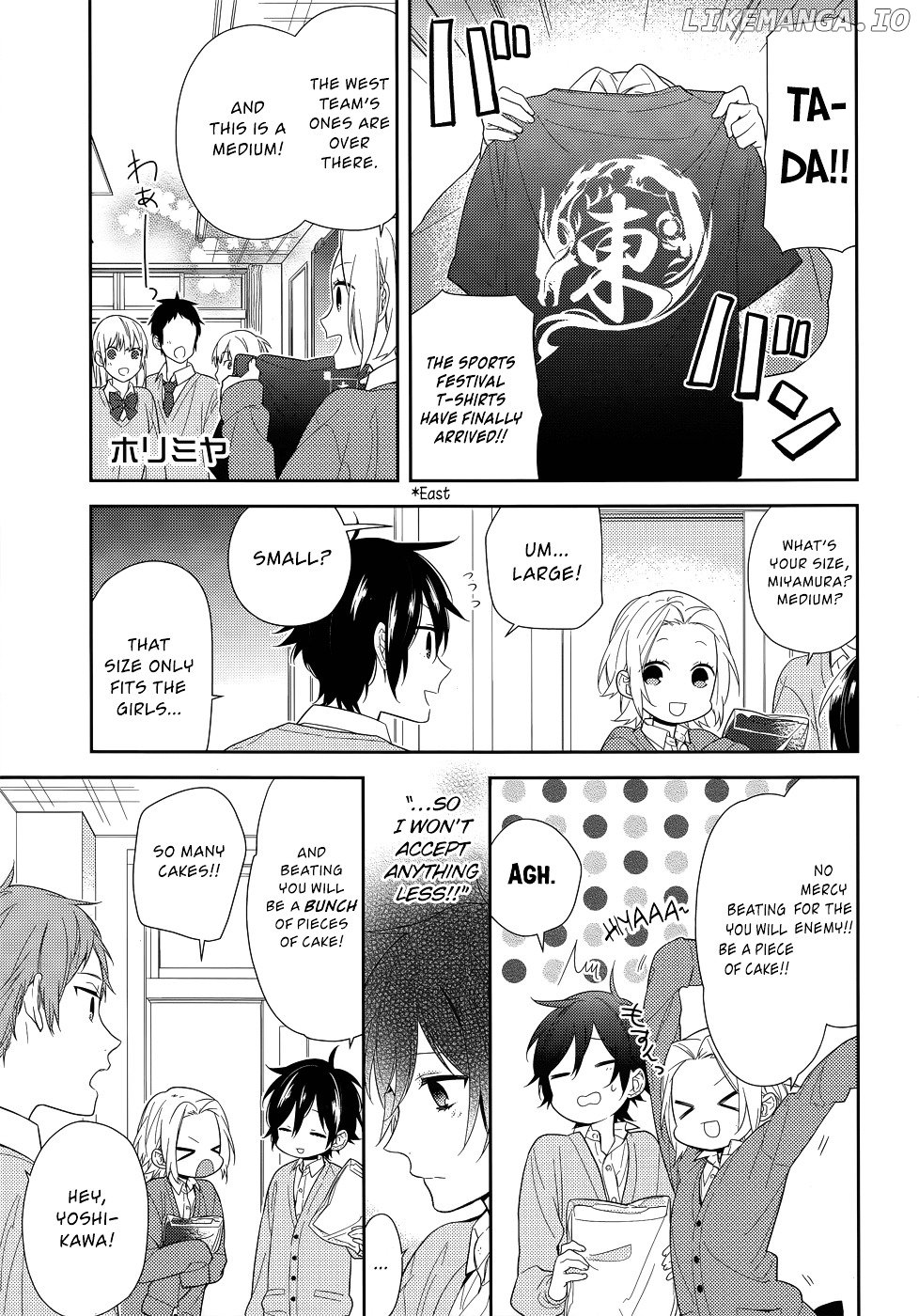 Horimiya chapter 49 - page 1