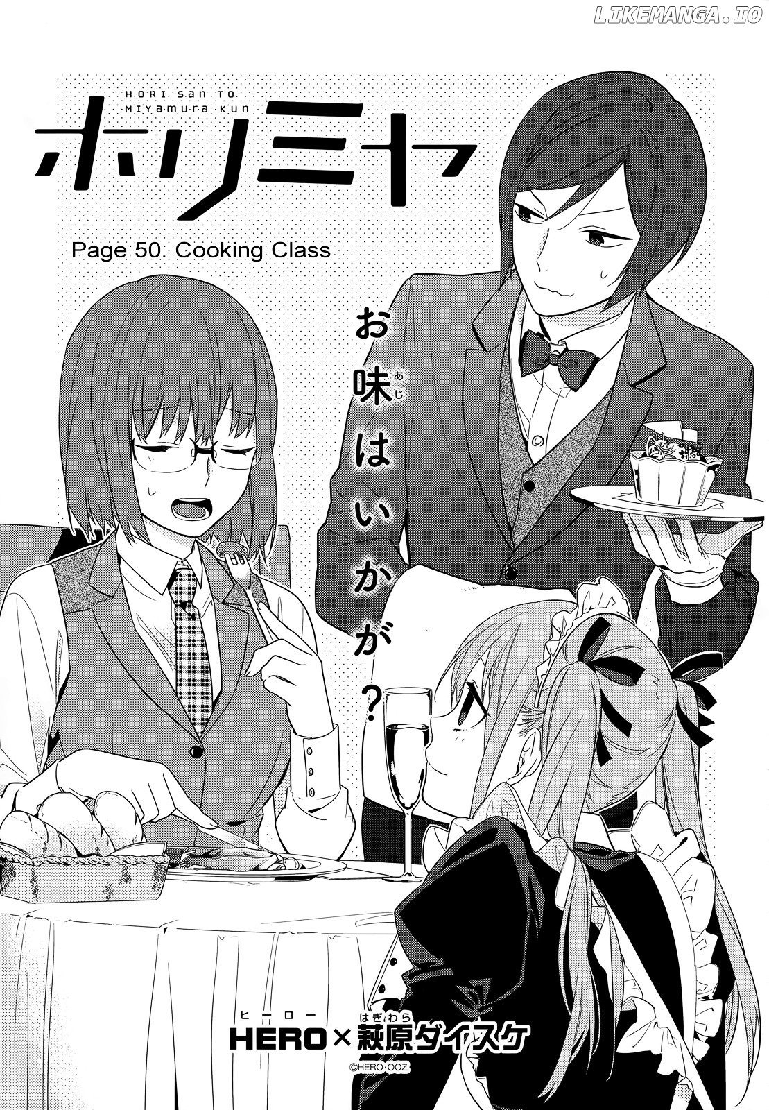 Horimiya chapter 50 - page 2