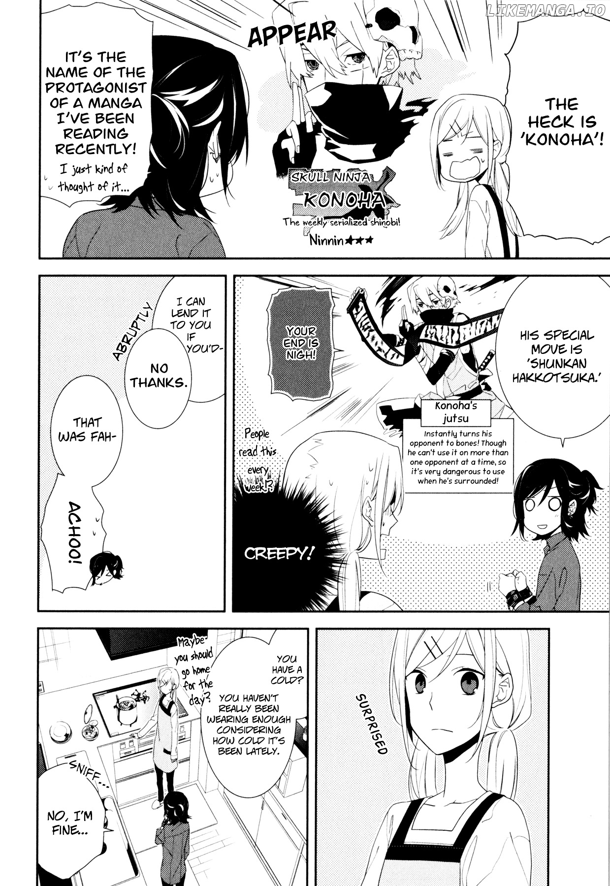 Horimiya chapter 5 - page 7