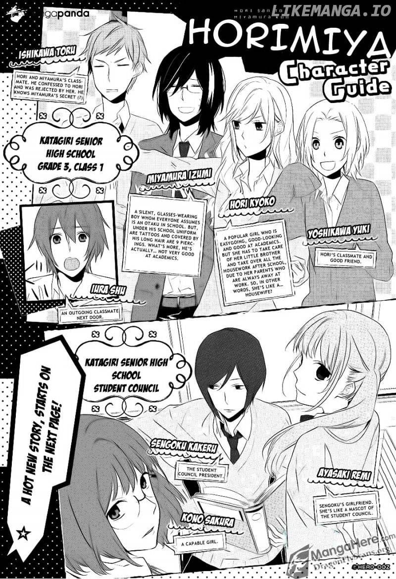 Horimiya chapter 13 - page 1