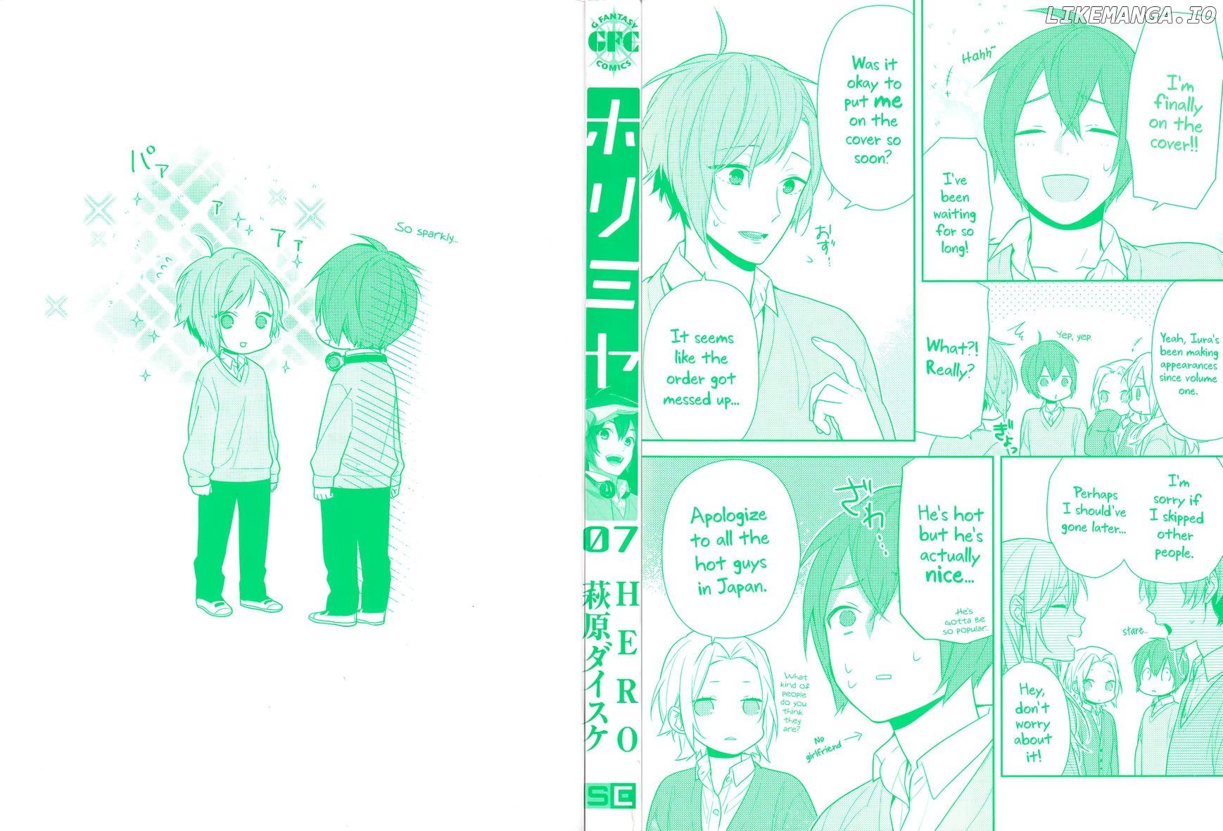 Horimiya chapter 50.5 - page 2