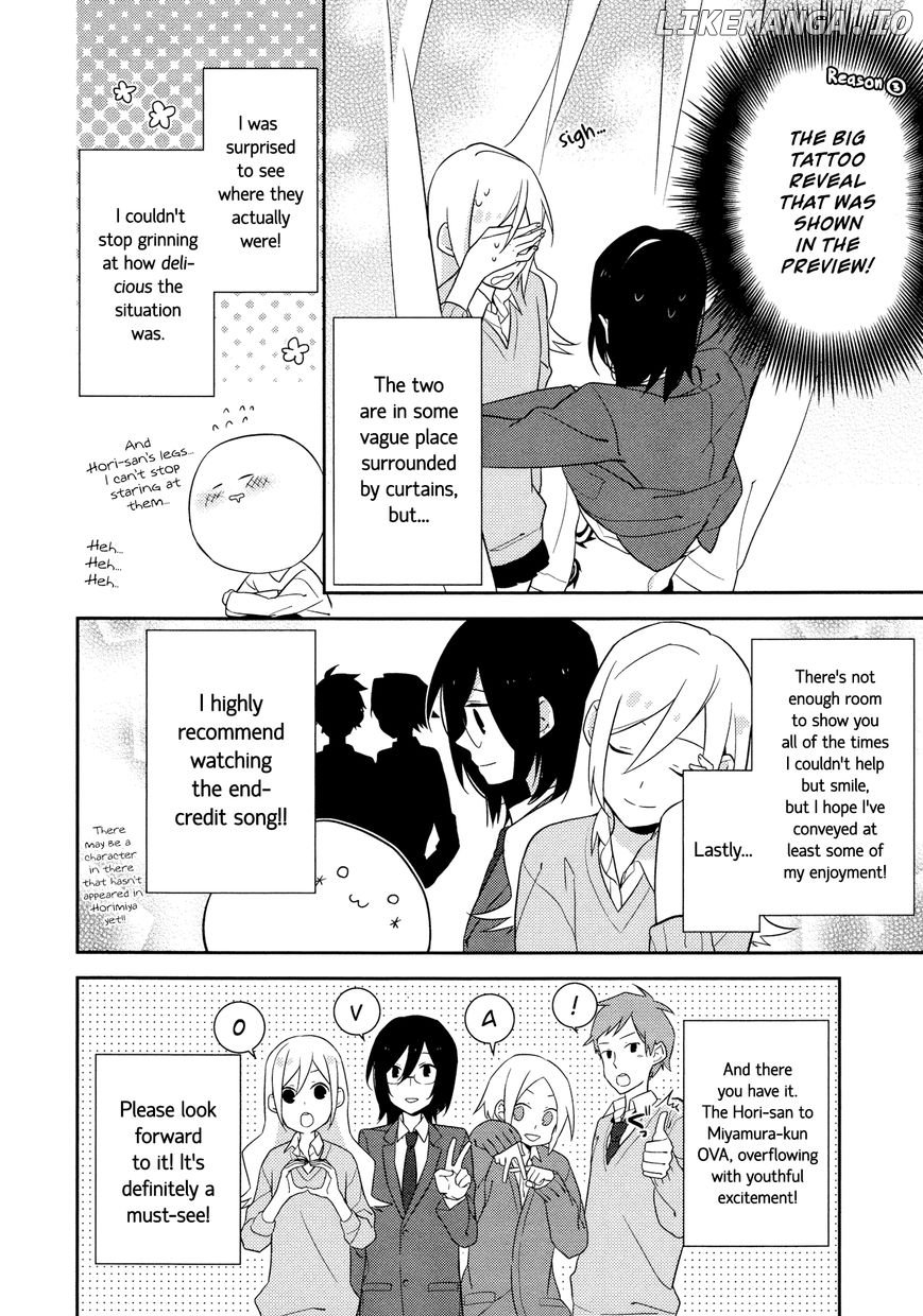 Horimiya chapter 13.5 - page 7