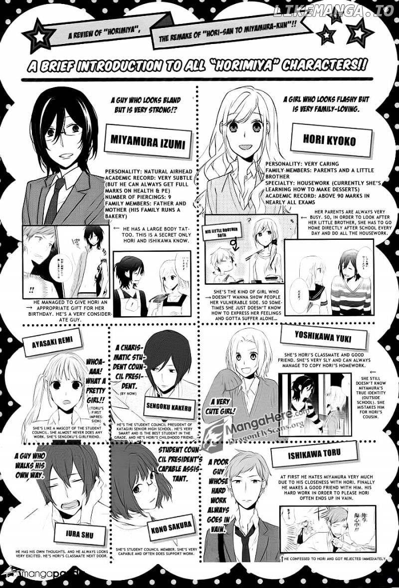 Horimiya chapter 14 - page 7