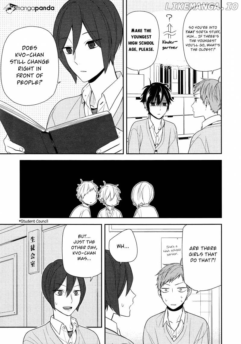 Horimiya chapter 62 - page 5