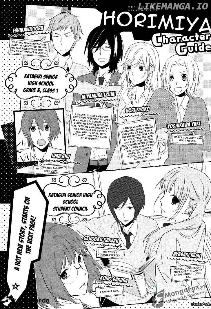 Horimiya chapter 17 - page 2