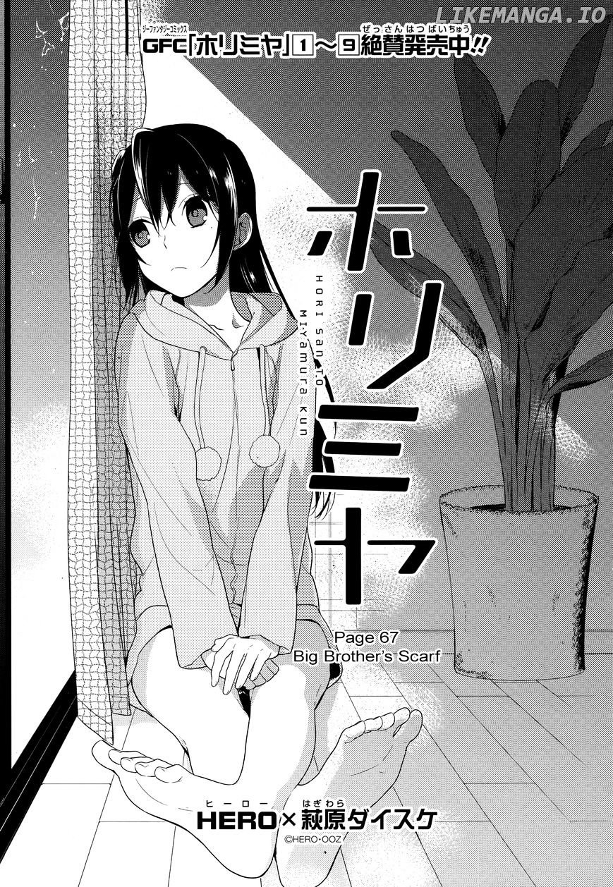 Horimiya chapter 67 - page 2