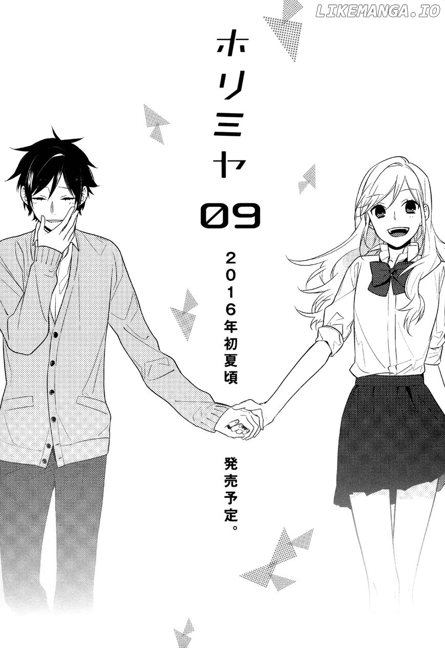 Horimiya chapter 56.5 - page 13