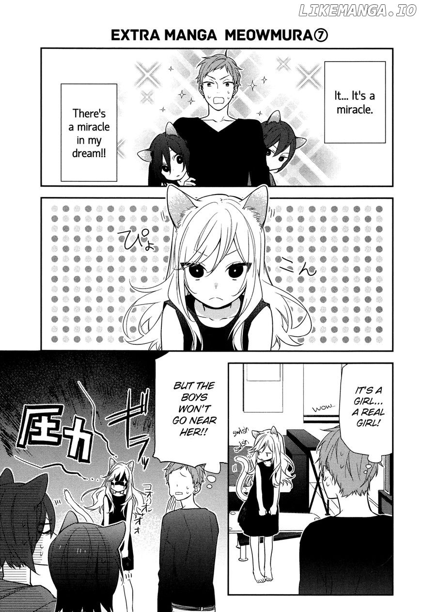 Horimiya chapter 56.5 - page 4