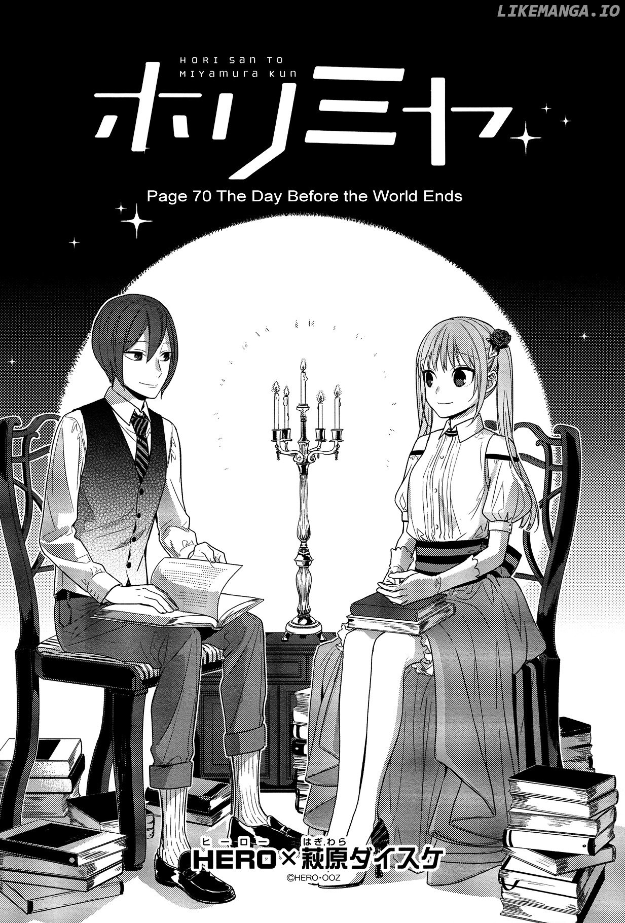 Horimiya chapter 70 - page 2