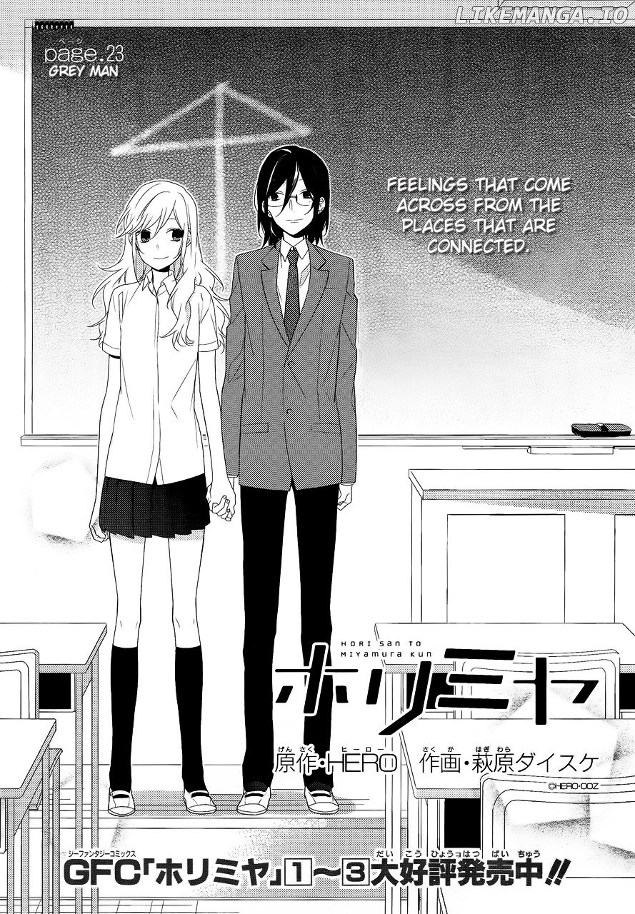 Horimiya chapter 23 - page 1