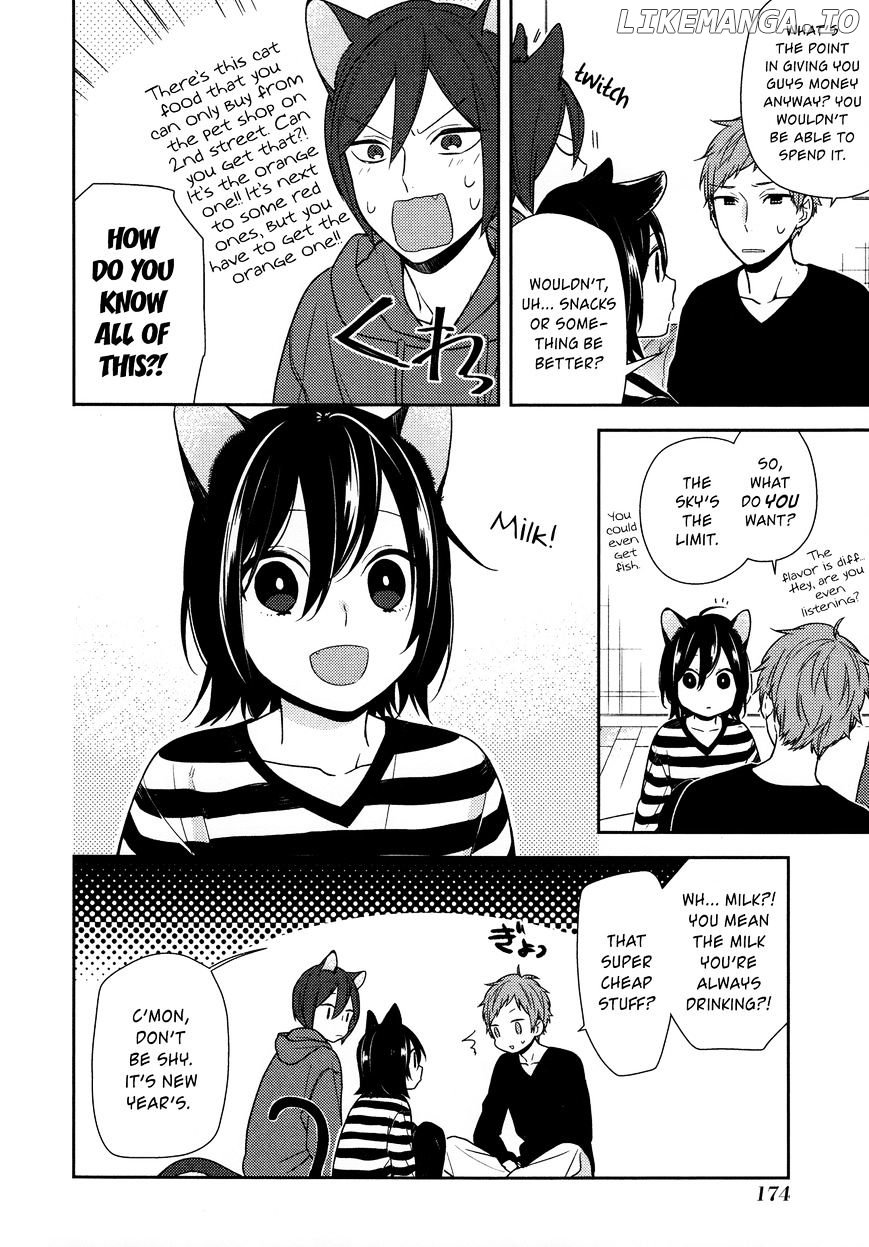 Horimiya chapter 71.5 - page 5