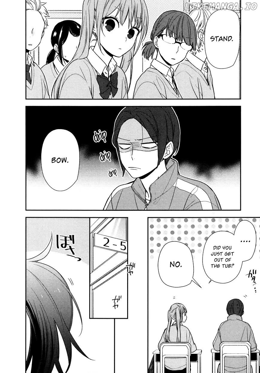 Horimiya chapter 71.6 - page 5