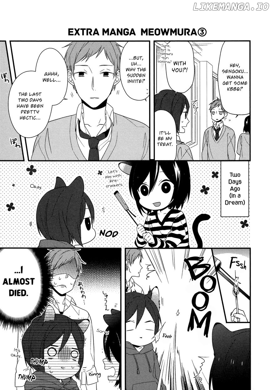 Horimiya chapter 26.5 - page 4