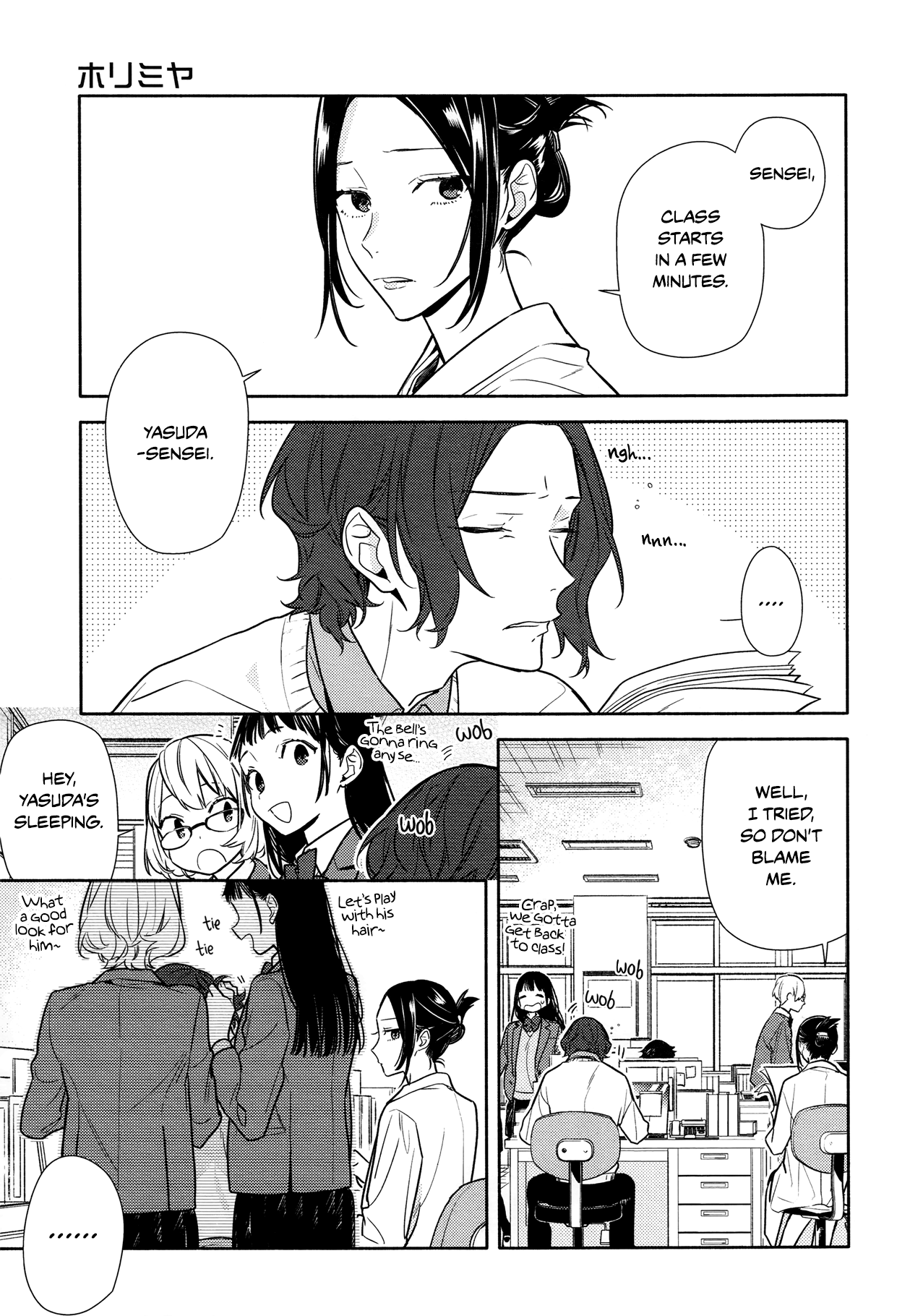 Horimiya chapter 112 - page 7