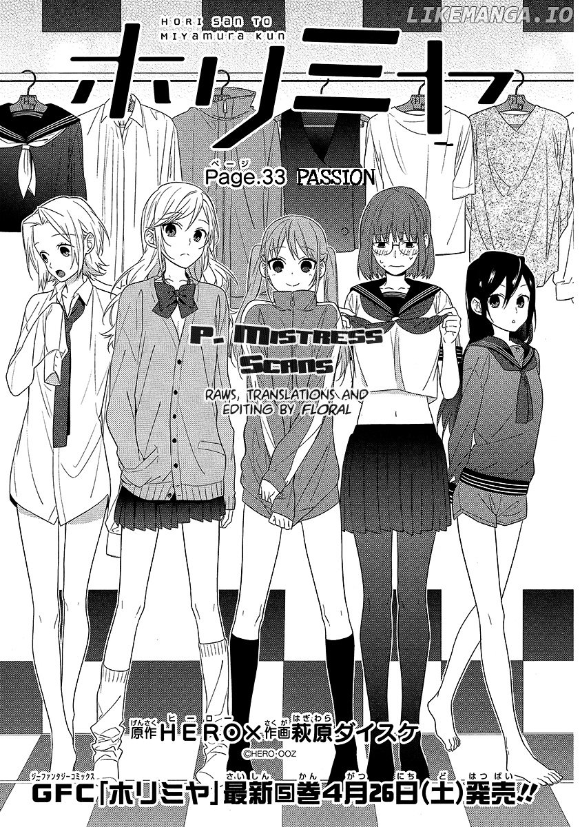 Horimiya chapter 33 - page 2