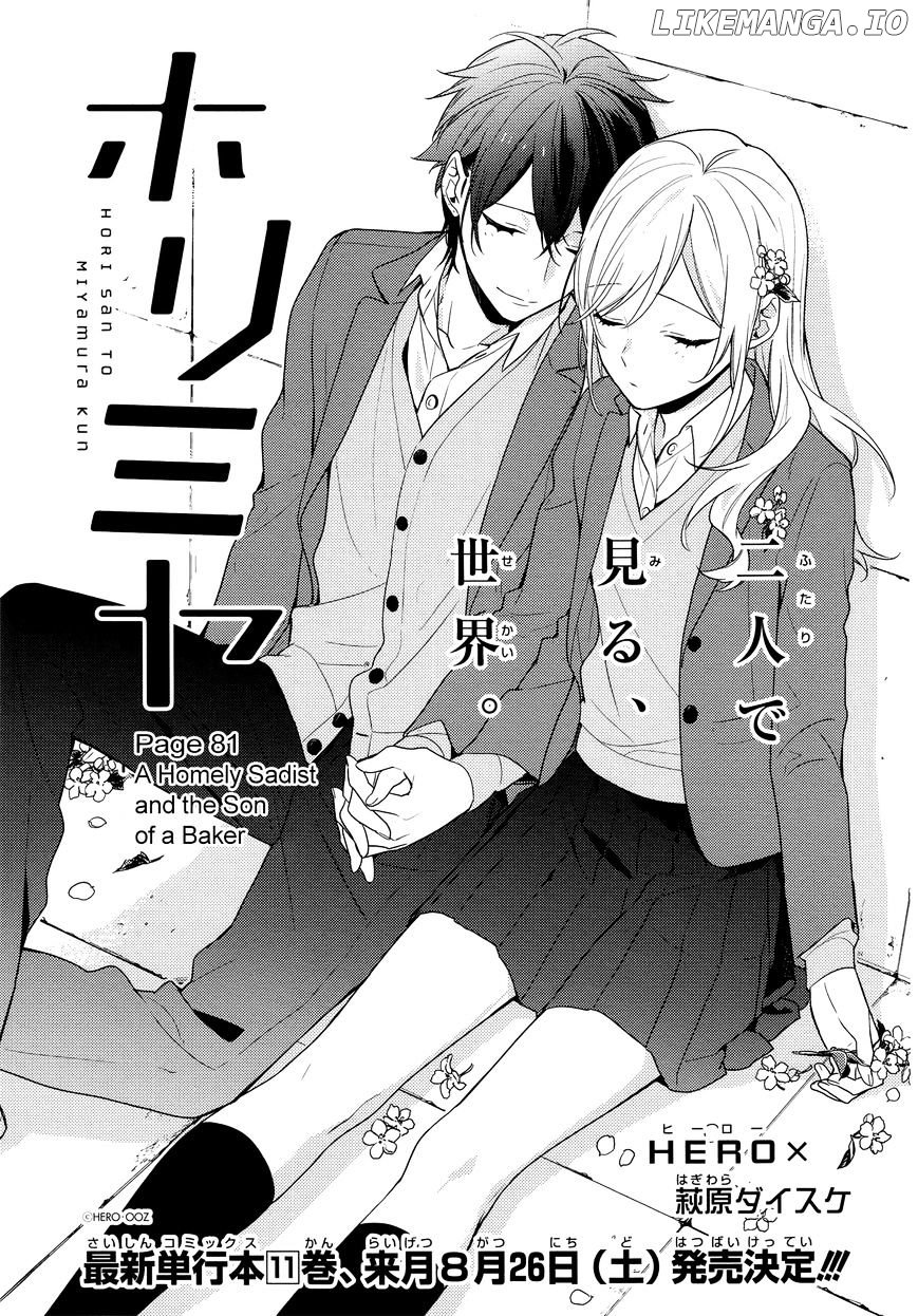 Horimiya chapter 81 - page 1