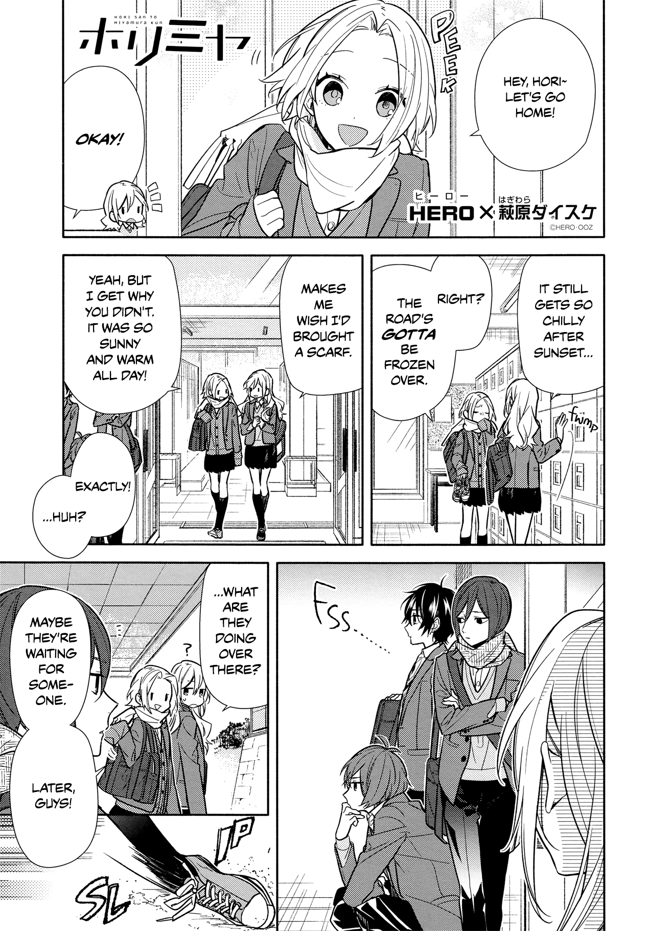 Horimiya chapter 101 - page 1