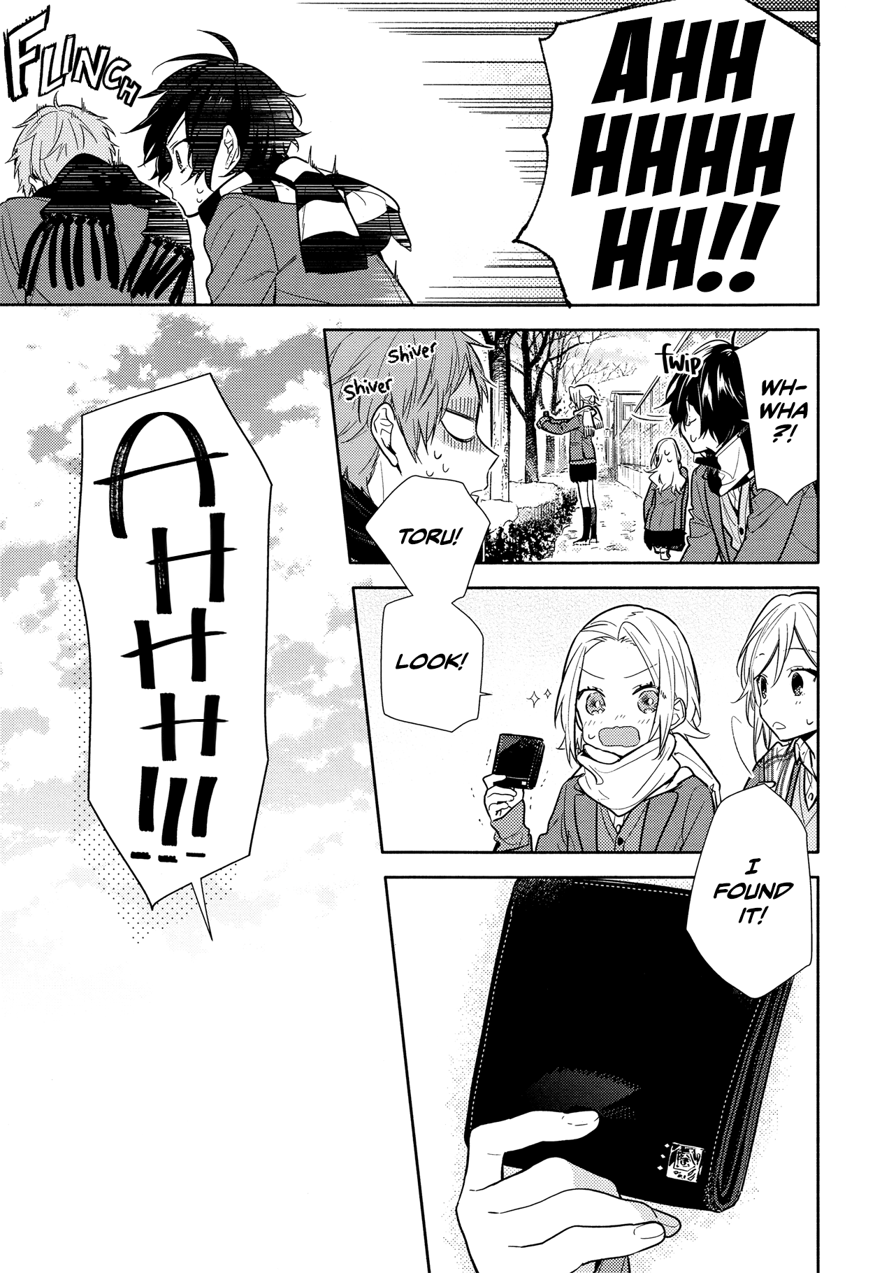 Horimiya chapter 101 - page 17