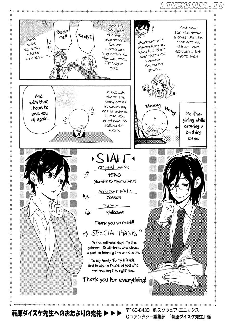 Horimiya chapter 34.5 - page 11