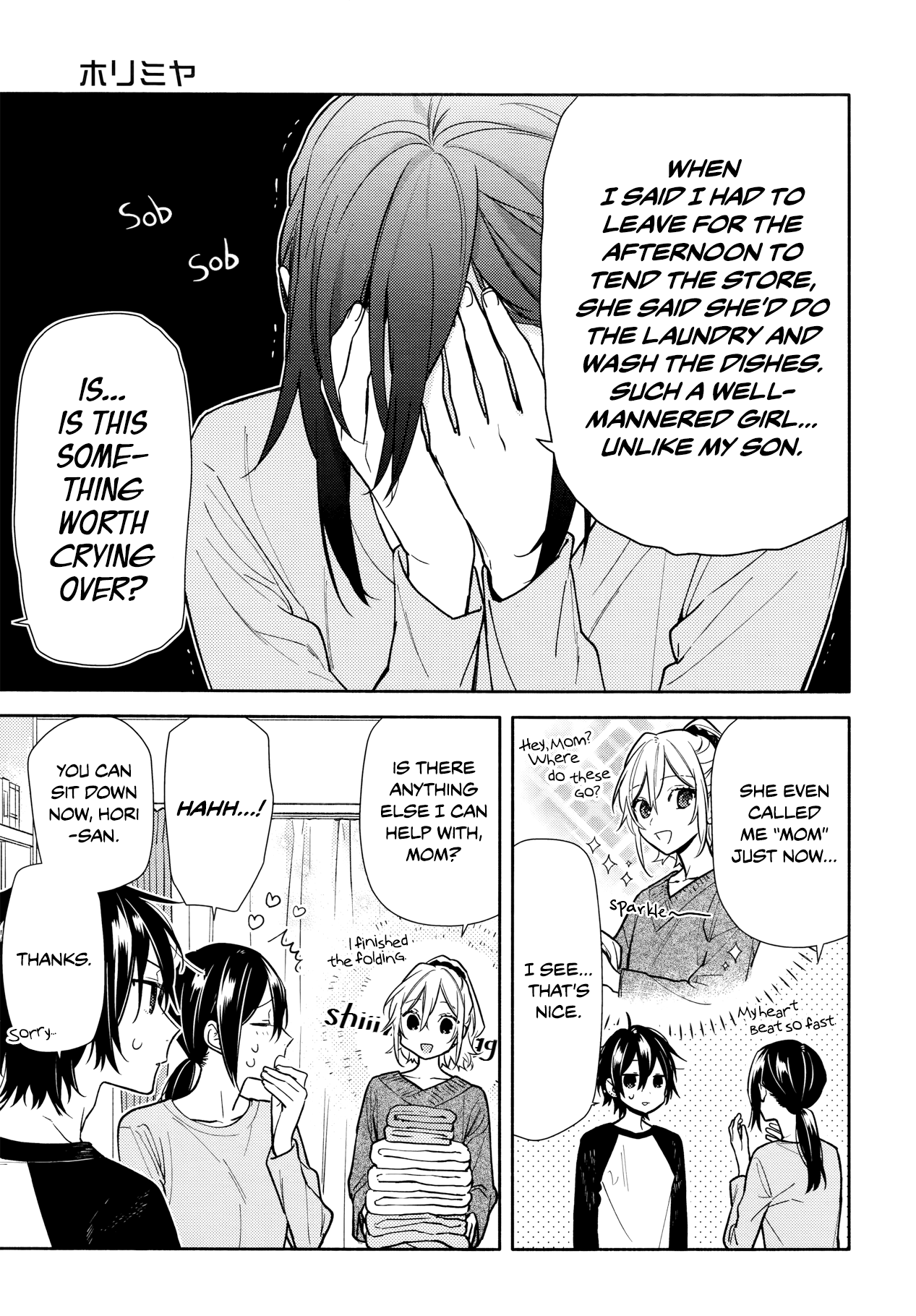 Horimiya chapter 119 - page 15