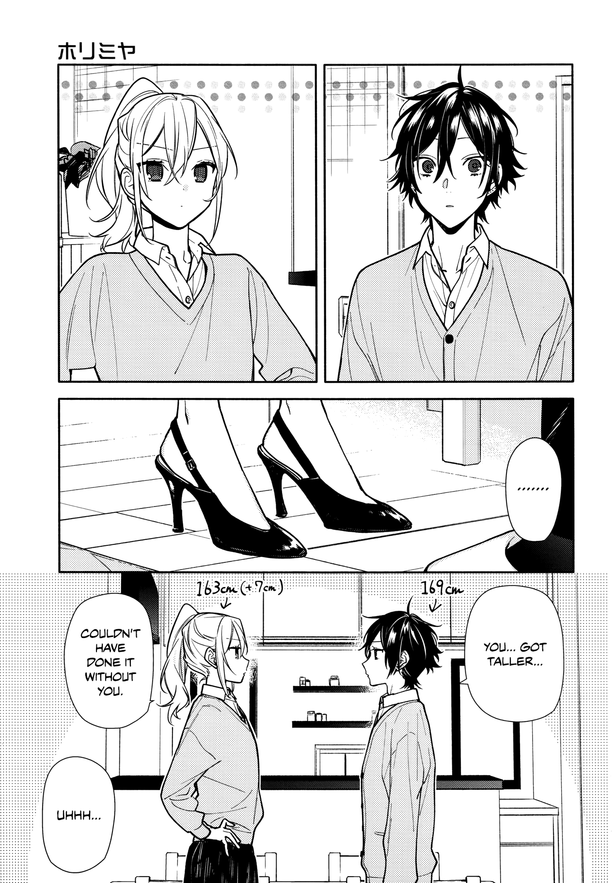 Horimiya chapter 119 - page 7