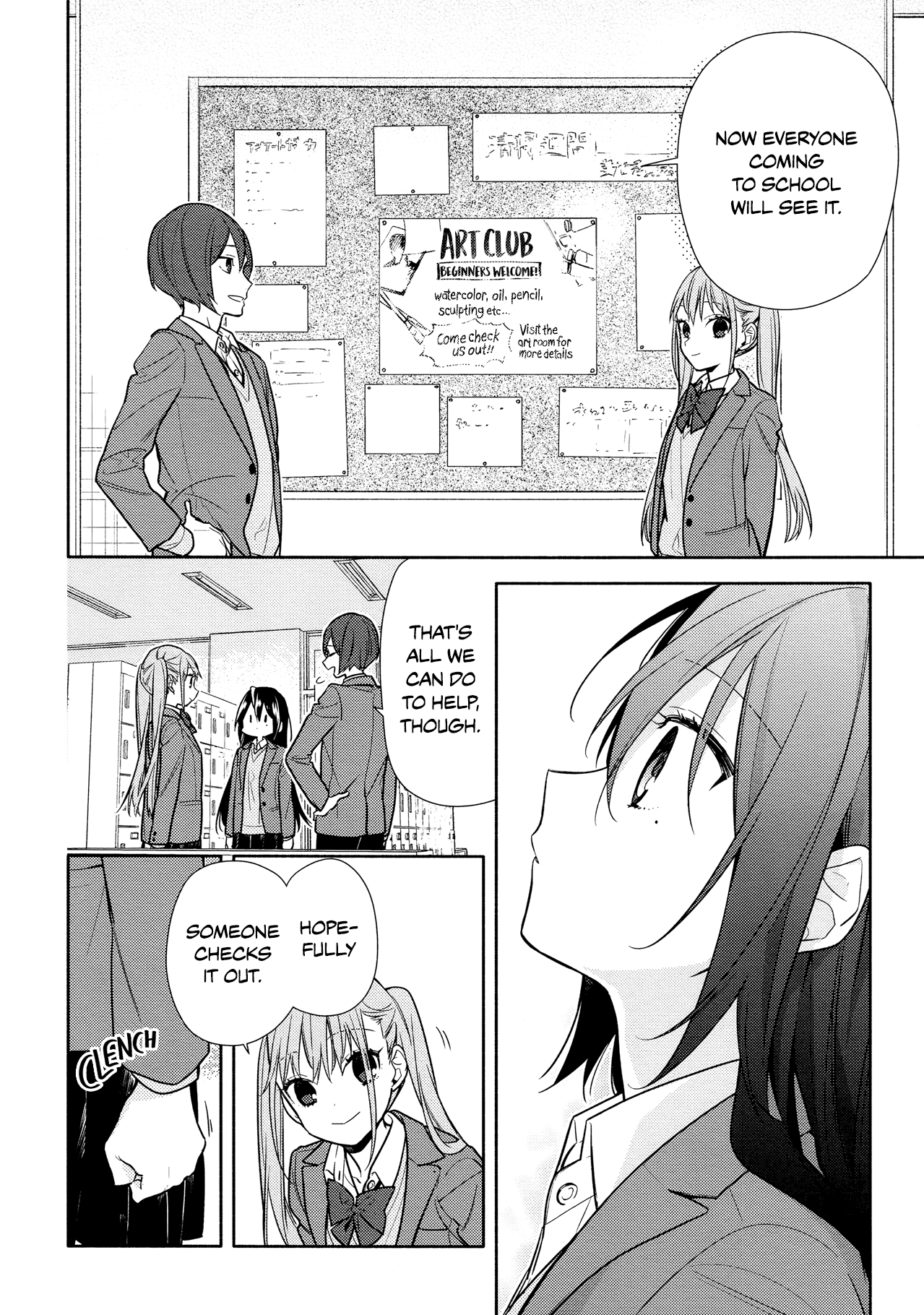 Horimiya chapter 105 - page 12