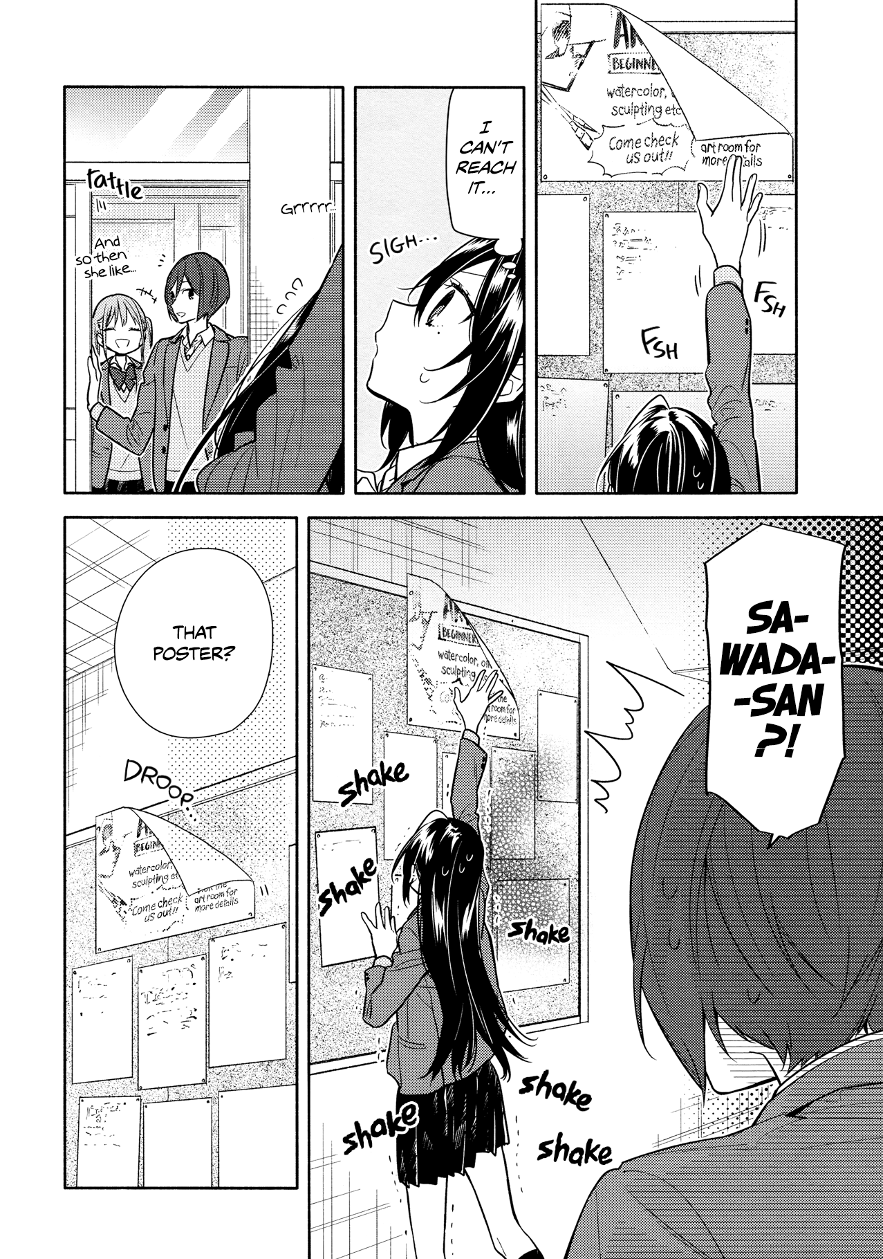 Horimiya chapter 105 - page 4