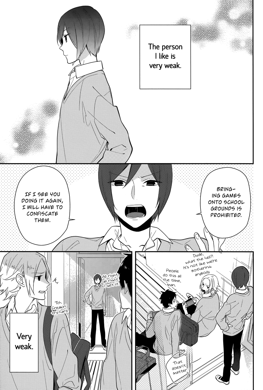 Horimiya chapter 39 - page 2