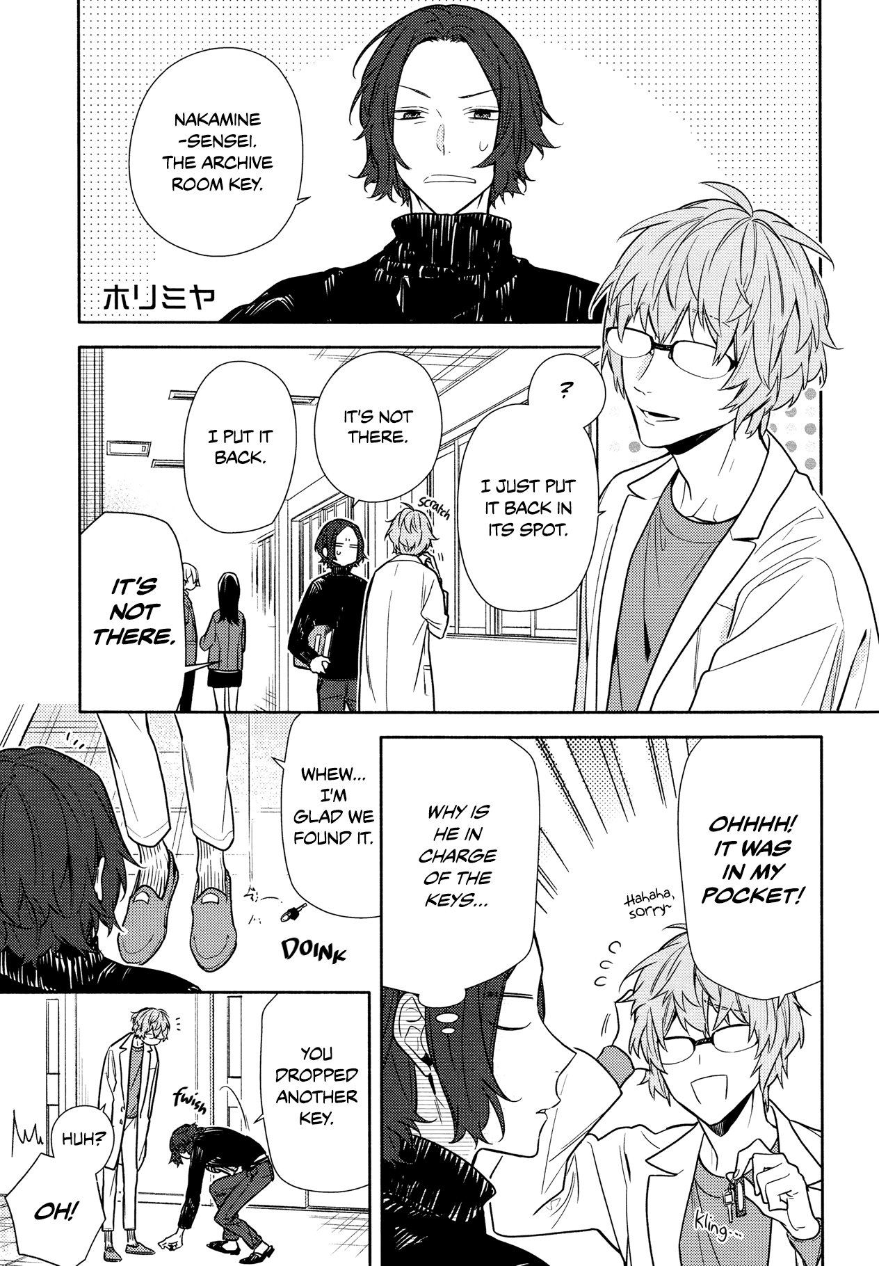 Horimiya - Manga chapter 110 - page 1