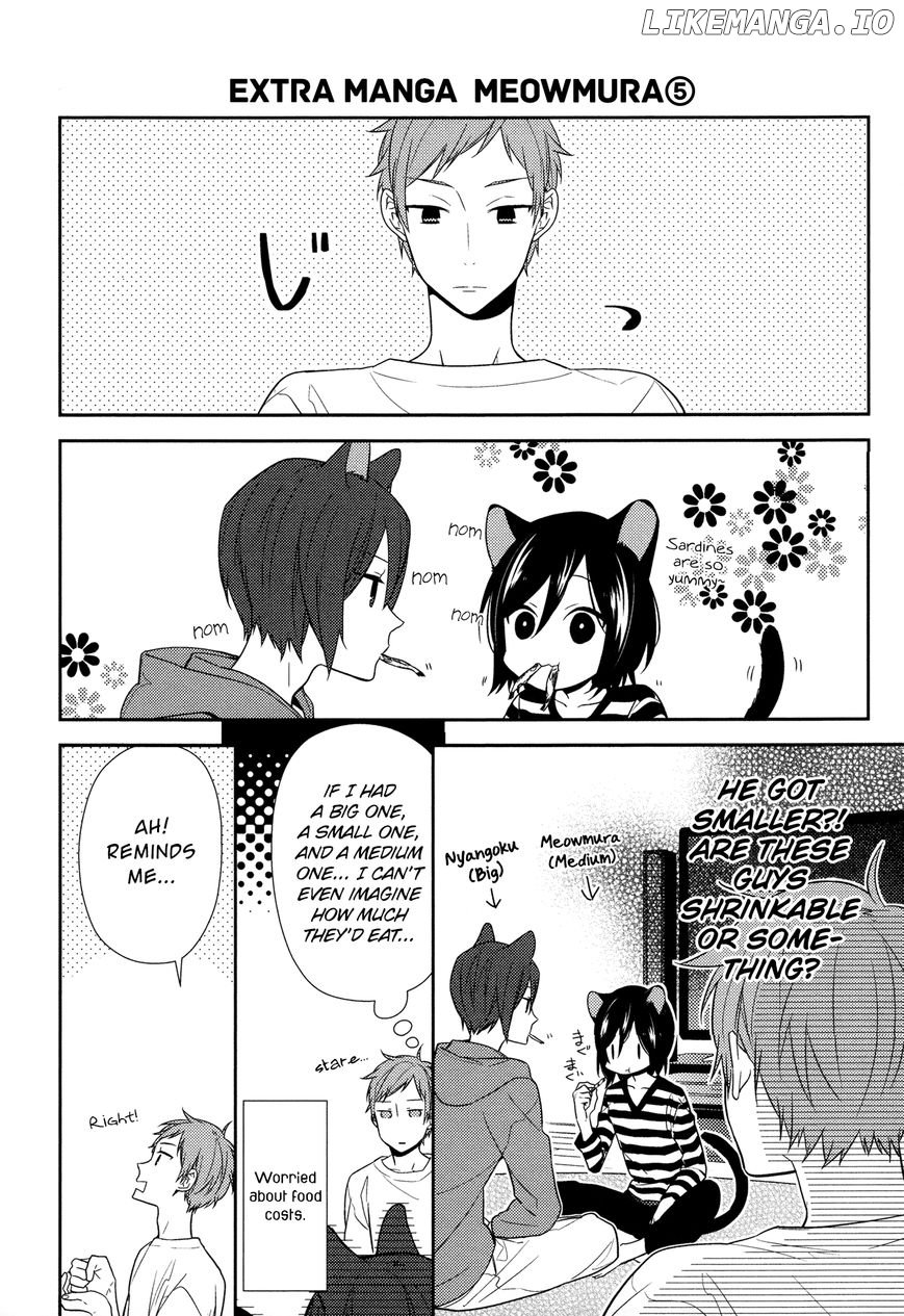 Horimiya chapter 42.5 - page 5