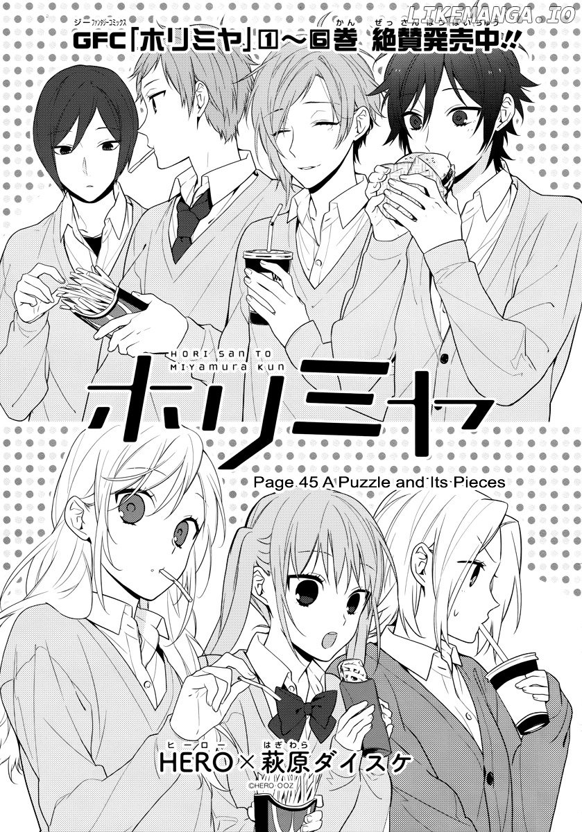 Horimiya chapter 45 - page 1