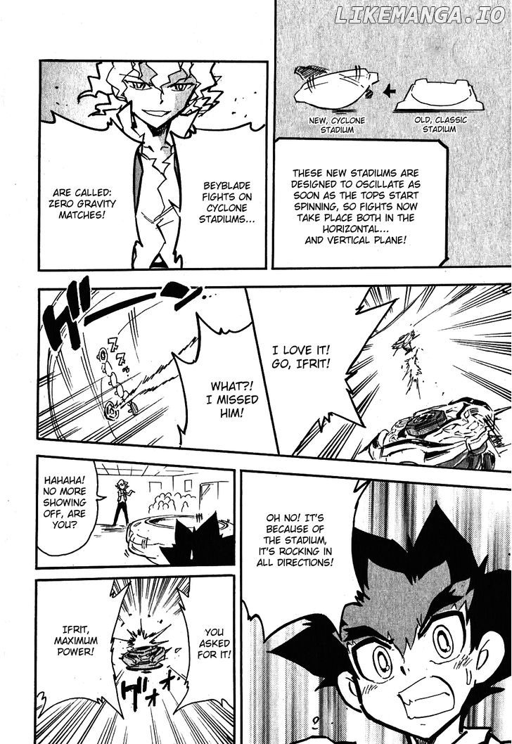 Metal Fight Beyblade Zero G chapter 1 - page 14