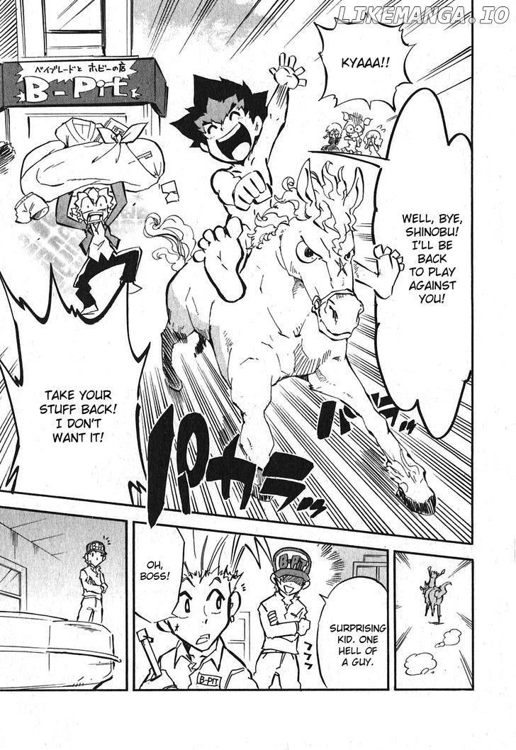 Metal Fight Beyblade Zero G chapter 1 - page 19