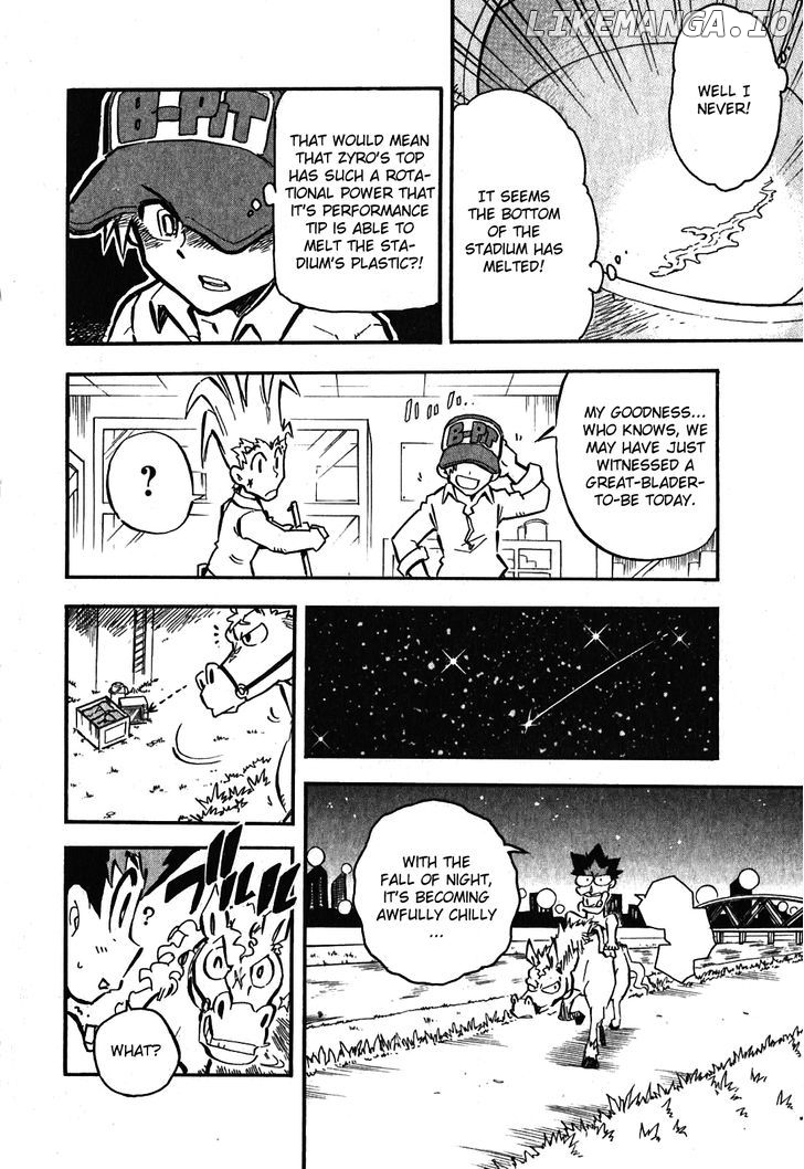 Metal Fight Beyblade Zero G chapter 1 - page 20