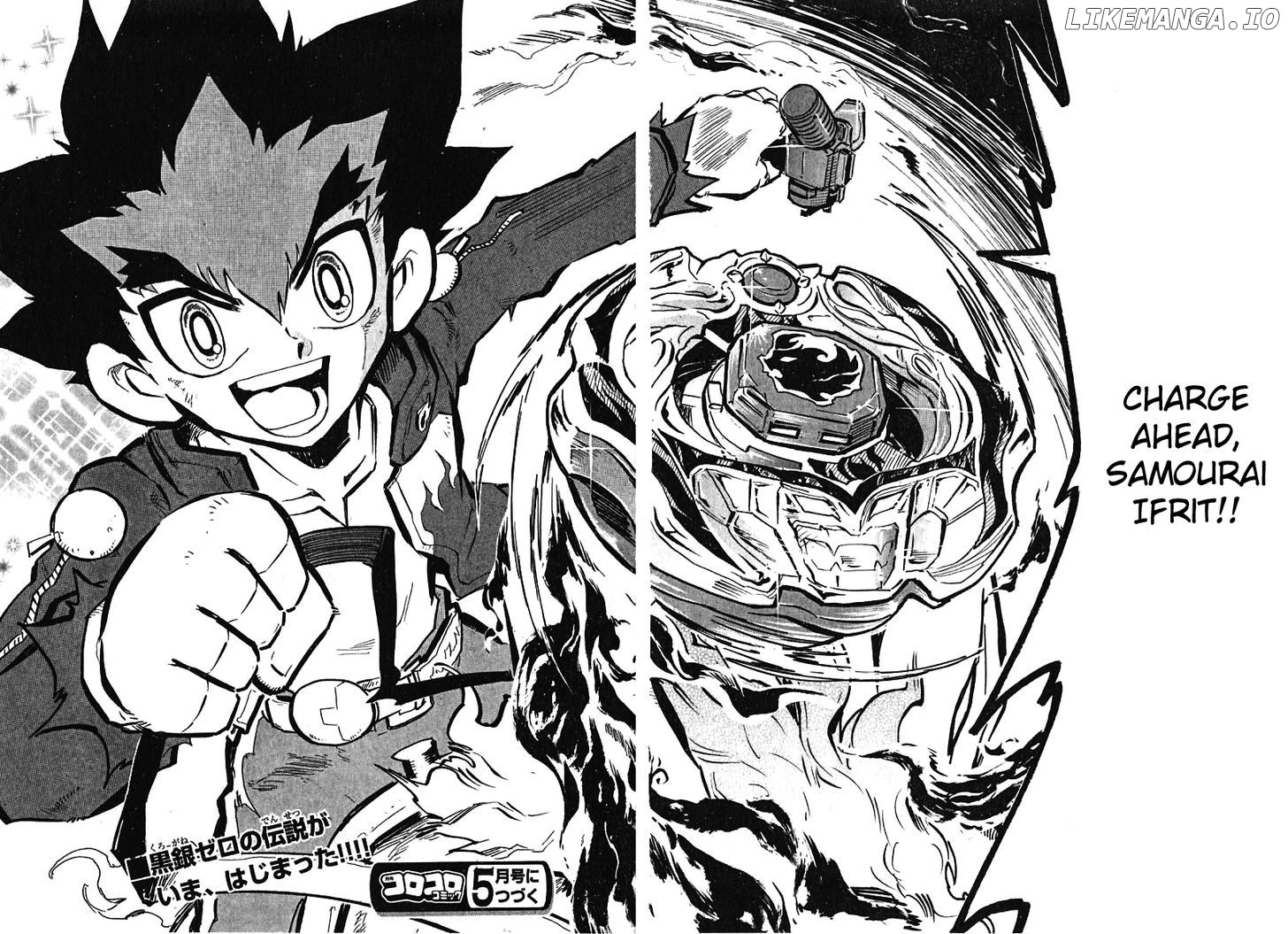 Metal Fight Beyblade Zero G chapter 1 - page 39