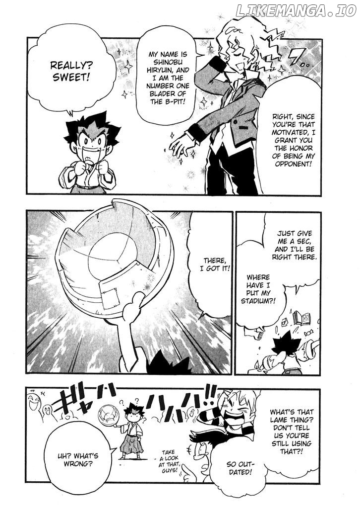 Metal Fight Beyblade Zero G chapter 1 - page 9