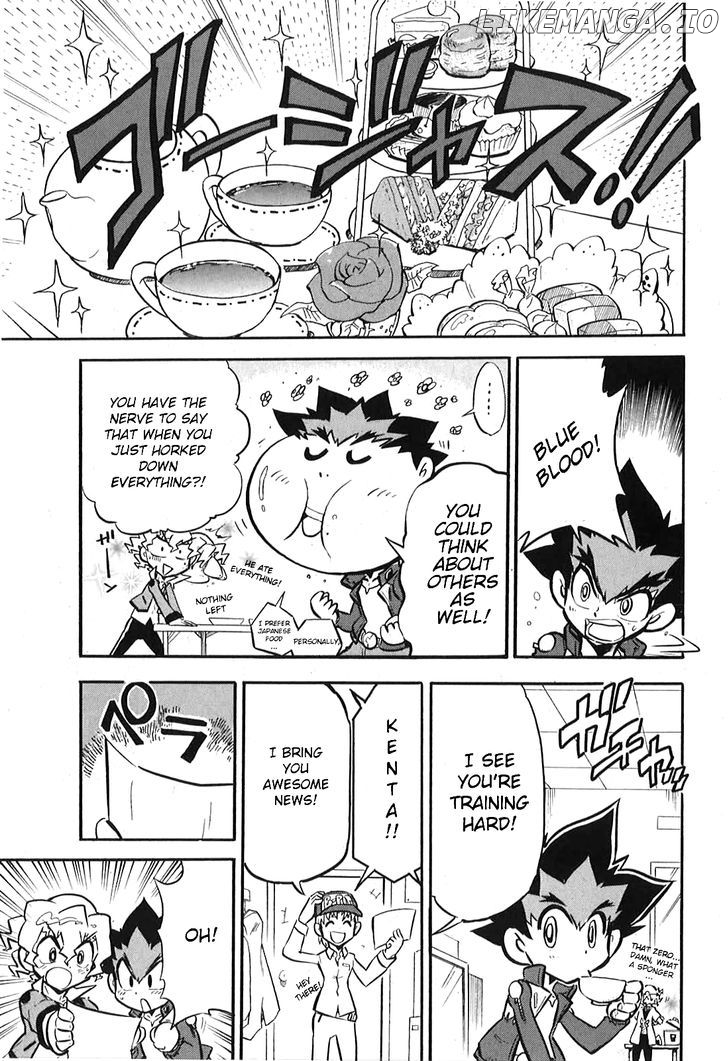 Metal Fight Beyblade Zero G chapter 4 - page 3