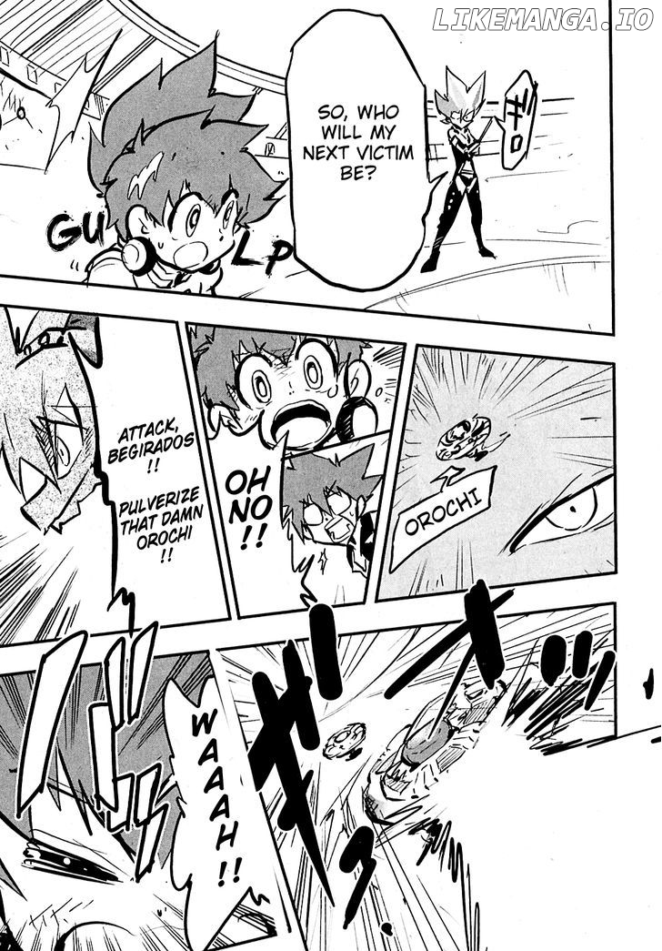 Metal Fight Beyblade Zero G chapter 6 - page 13