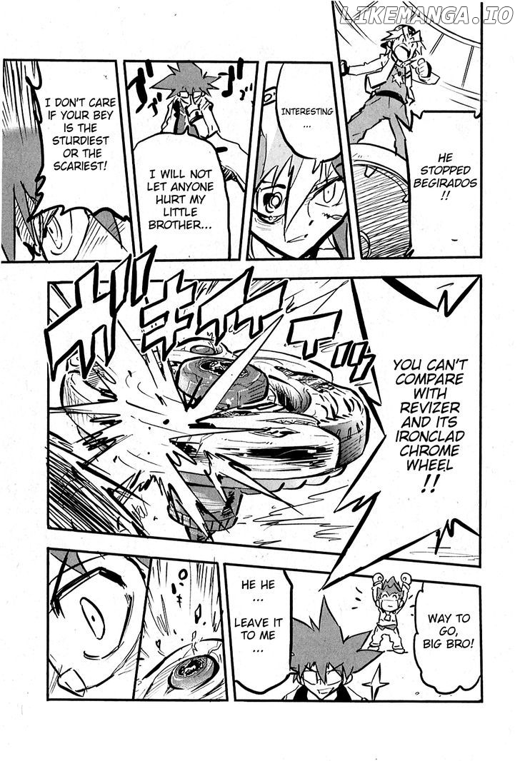 Metal Fight Beyblade Zero G chapter 6 - page 15