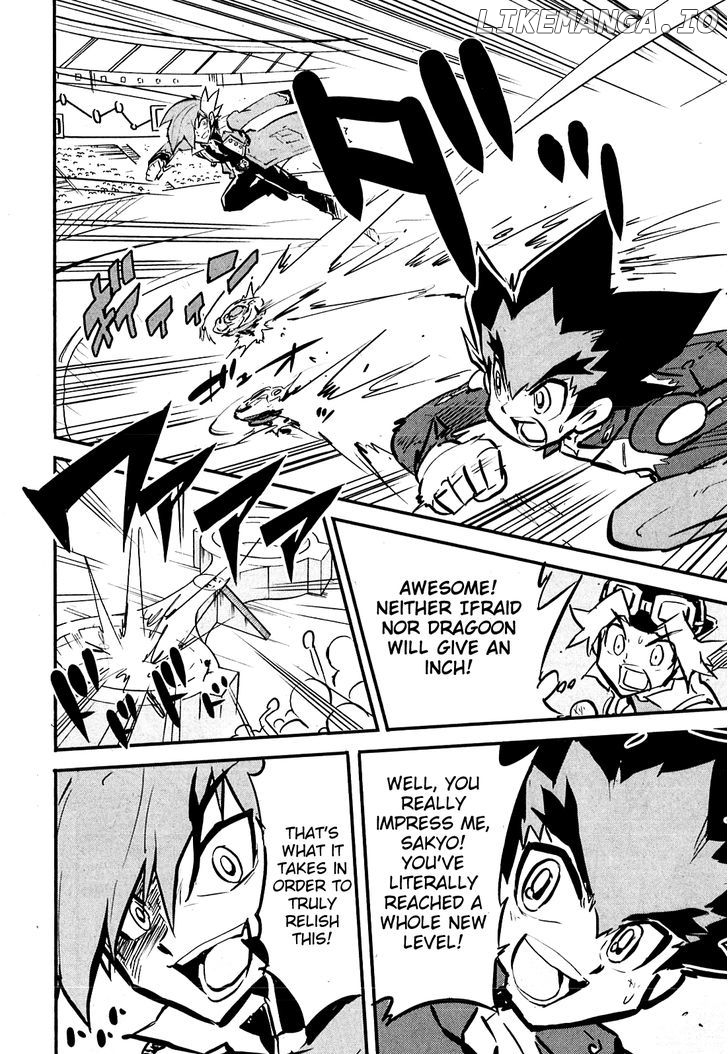 Metal Fight Beyblade Zero G chapter 6 - page 35