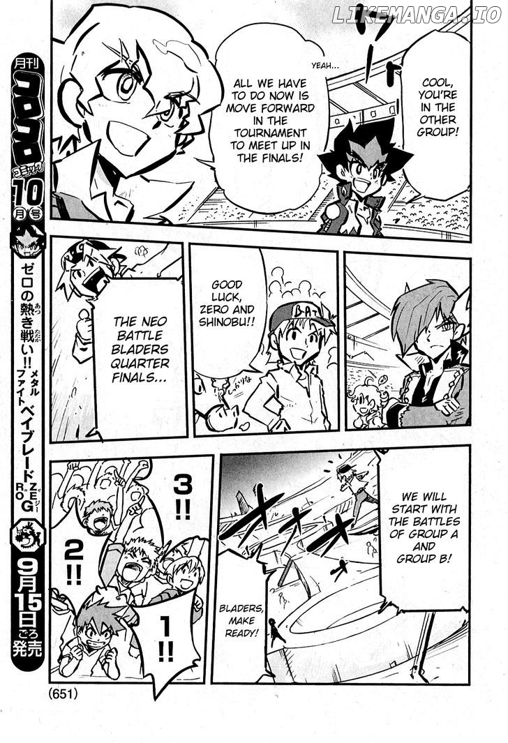 Metal Fight Beyblade Zero G chapter 6 - page 5