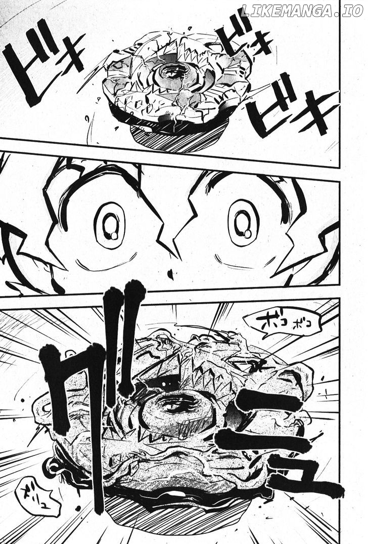 Metal Fight Beyblade Zero G chapter 7 - page 27