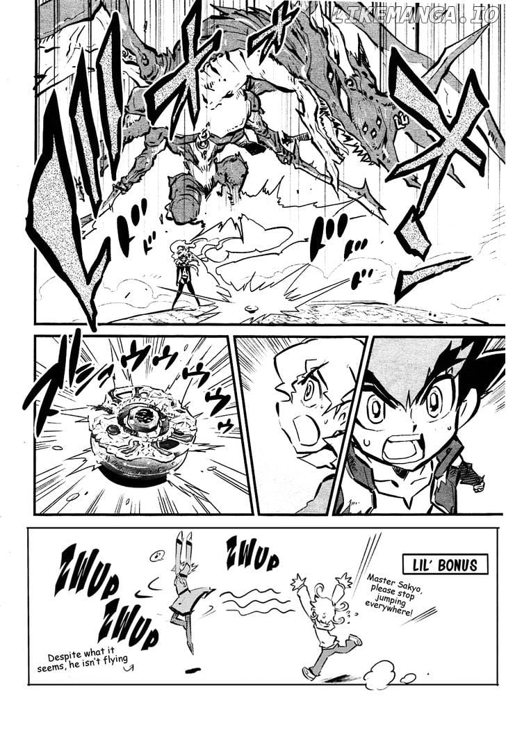 Metal Fight Beyblade Zero G chapter 8 - page 2