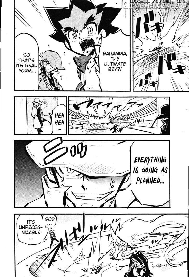 Metal Fight Beyblade Zero G chapter 8 - page 4